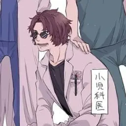 Profile image of 坂本 辰馬