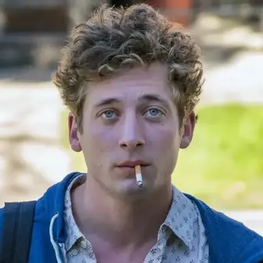 Profile image of Lip Gallagher