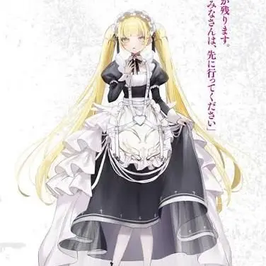 Profile image of 金子