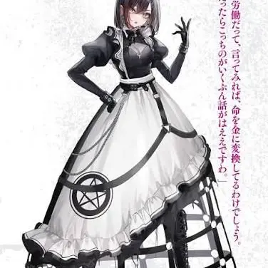 Profile image of 黒糖