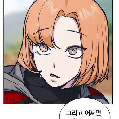 Profile image of 이지우