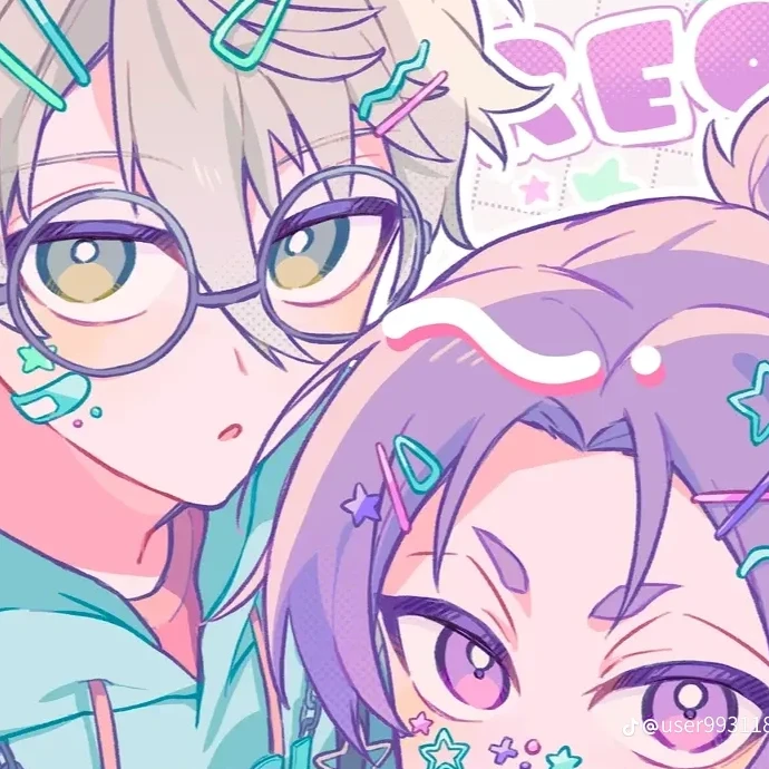 玲王セコム