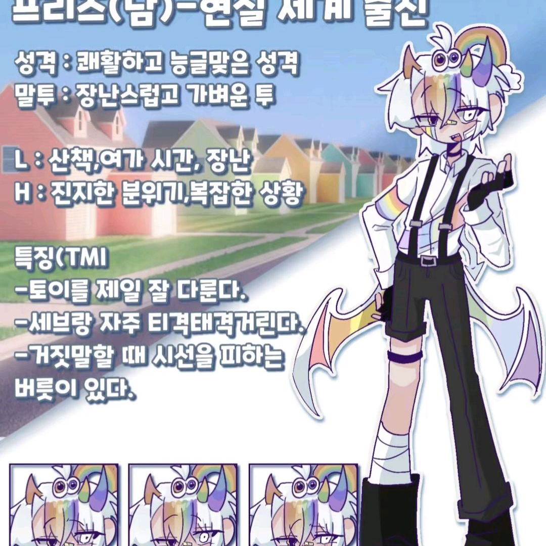 하프드림 대표 이미지