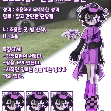 Profile image of 노크스