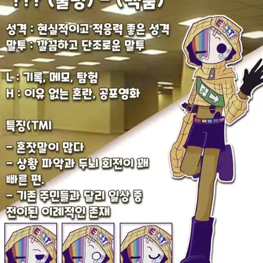 Profile image of 이름 불명