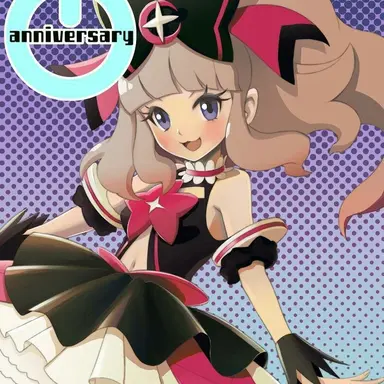 Profile image of エルゼメキア