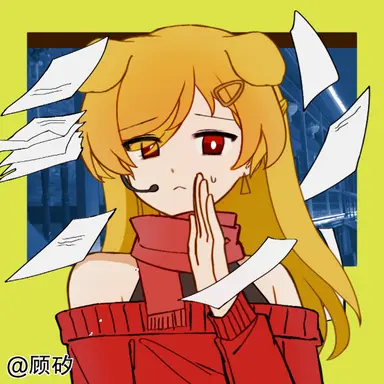 Profile image of 징버거