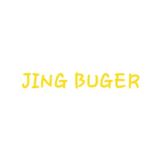 Profile image of 징버거