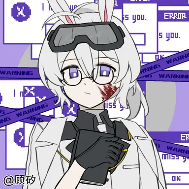 Profile image of 아이네