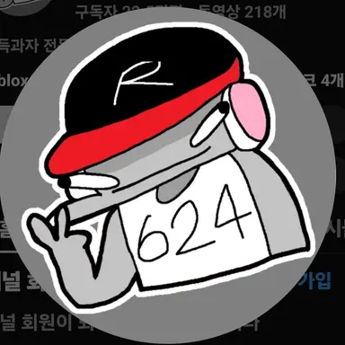 Profile image of 유기사