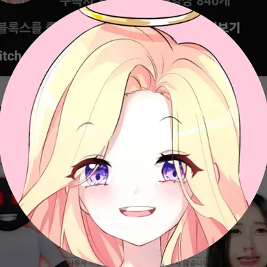 Profile image of 푸딩