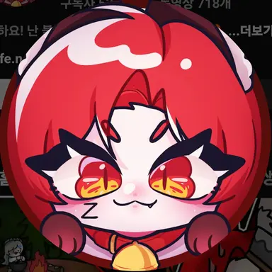 Profile image of 또이