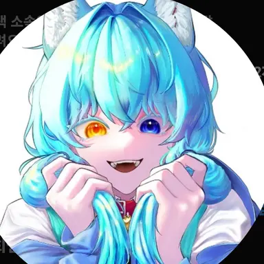 Profile image of 료미