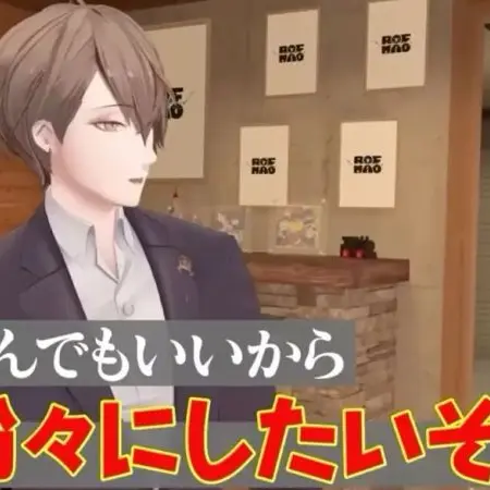 ScenicIdol2237의 あ