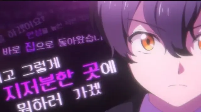 Profile image of 수 경위