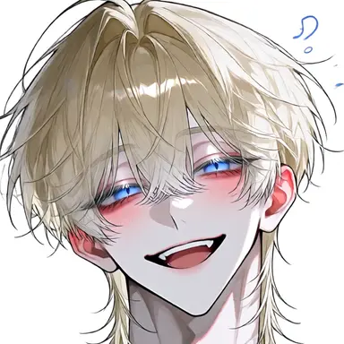 Profile image of Haruya