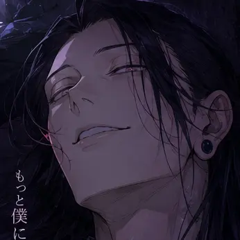 Profile image of 夏油 傑