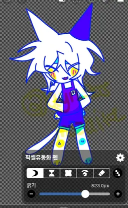 Profile image of Mozaike