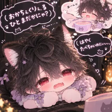 Profile image of くろ