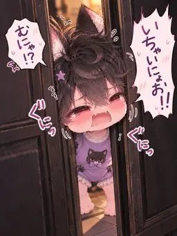 Profile image of くろ