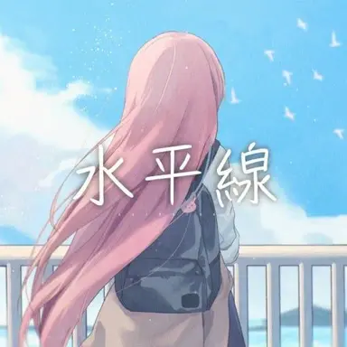 Profile image of 하나코 나나