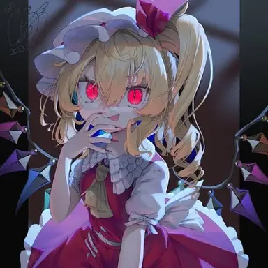 Profile image of 프랑