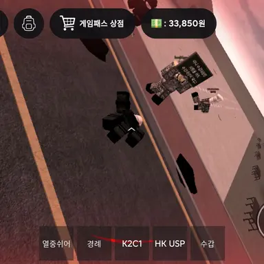 Profile image of 육군