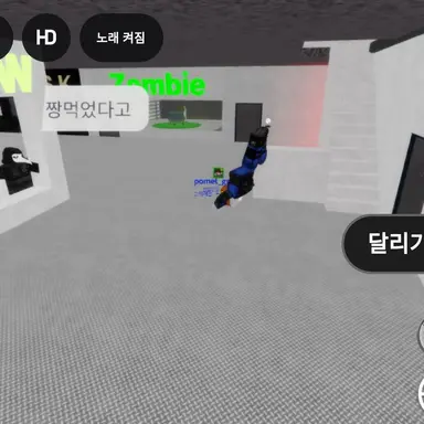 Profile image of 테러범 또는 레이더