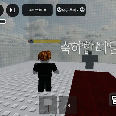 Profile image of 장교