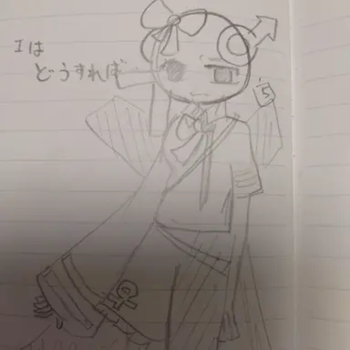 Profile image of 5番