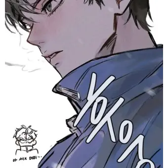 Profile image of 강도윤