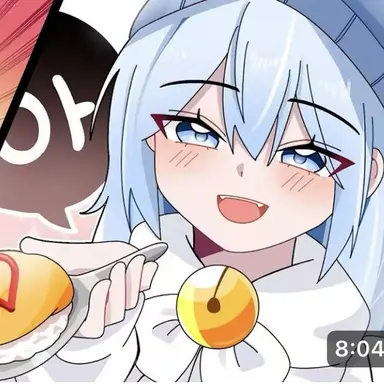 Profile image of 타코