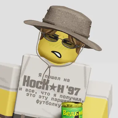 Profile image of 미로슬라프 파닌