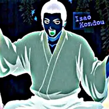 Profile image of 콘도 이사오