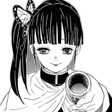 Profile image of 栗花落カナヲ