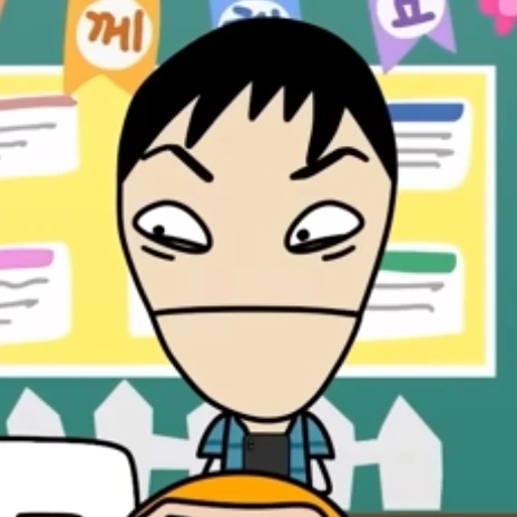 우재