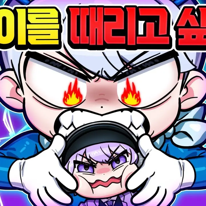 SnugFan5382의 인질이된 고고프렌즈
