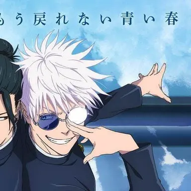 Profile image of 五条悟
