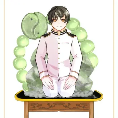 Profile image of Kiku