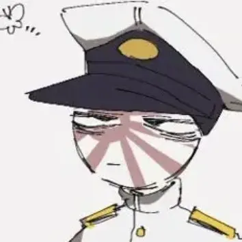 Profile image of 海