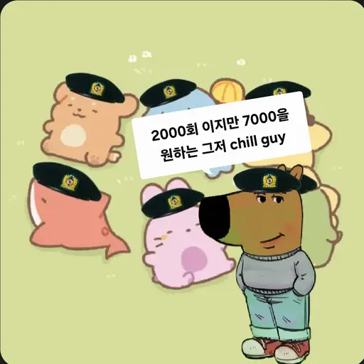HugeSlug0543의 픽셀리 군대