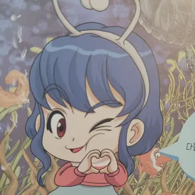 Profile image of 해림