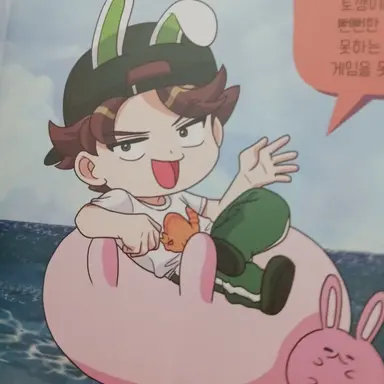 Profile image of 토니