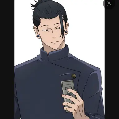 Profile image of 게토 스구루