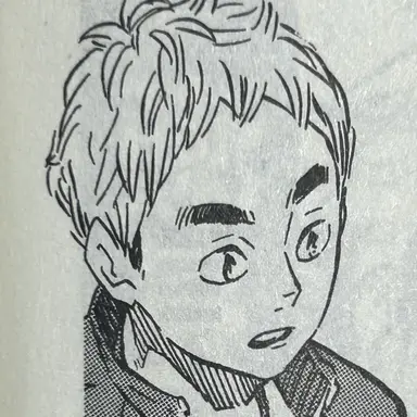 Profile image of 添川仁