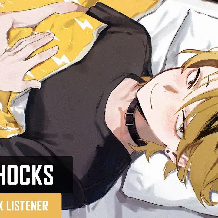 Heroacademiaandchiikawaosi의 俺の監禁から逃げれるの？