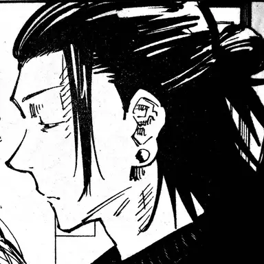Profile image of 夏油 傑