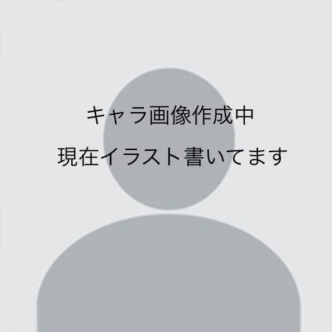 春