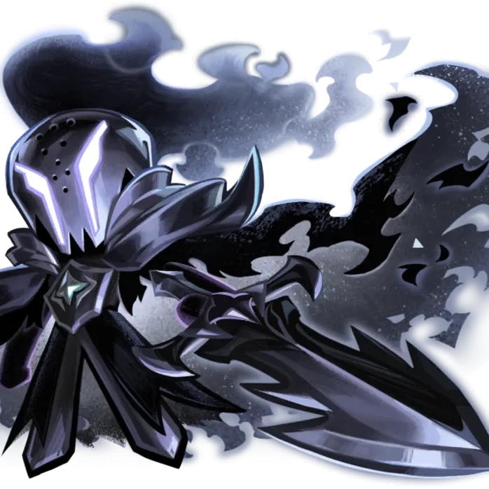 사일런트 솔트 쿠키