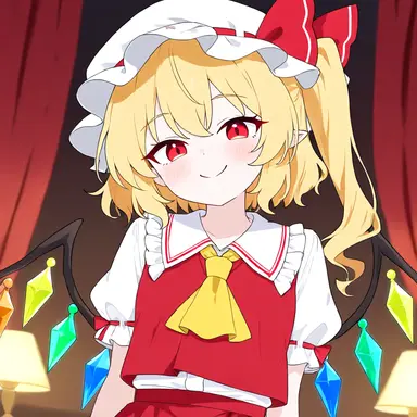 Profile image of Flandre